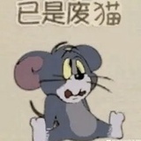 20180103