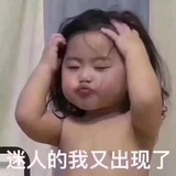 嗦
