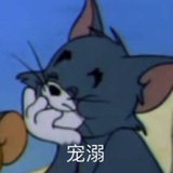 陈公子