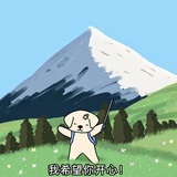 树叶在天空在海