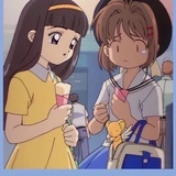多加芋丸