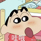 兮