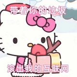 迪丽热巴