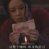 咕叽咕叽吃不饱