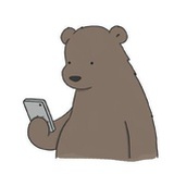 林