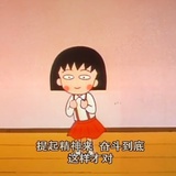 马在林中