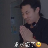 么西么西
