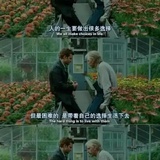 汀禾