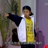 刘星