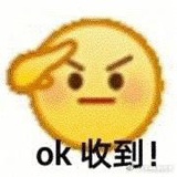 看到请打款给我
