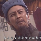 锅炉皮皮