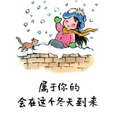 爱吃鱼的兔子