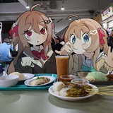 我们从未现代过