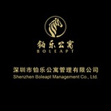 铂乐青年公寓