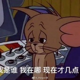 只吃一口糕