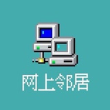 她。