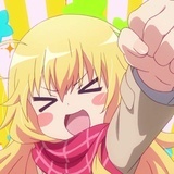 城