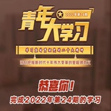 土饼大脸
