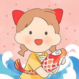 杳杳