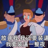 小小苏