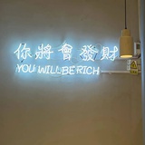 暗涌