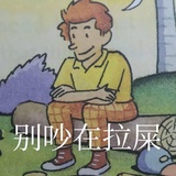 听听