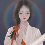 子妍