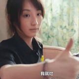 Lwith