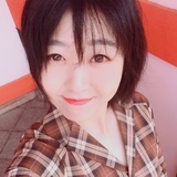 婕