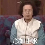 银河