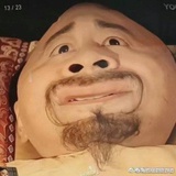 7(emo版