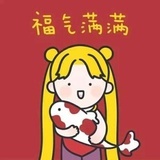 阿吉豆