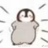 呐谁谁谁去w