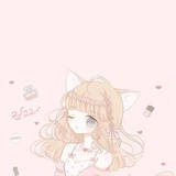 冉冉