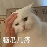 呃呃删了吧
