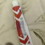 脆香米