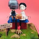 MYCLAY