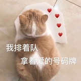 四月四月草上飞