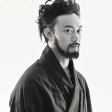 吾