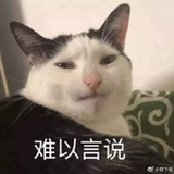 木山