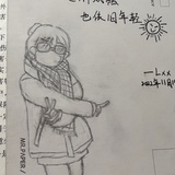 阿觿