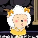 拒绝者