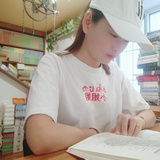 菁妹儿🌛