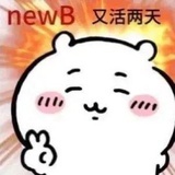 叶落地