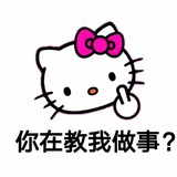 夙寐