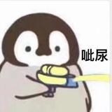 银十