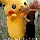 今天天气好晴朗