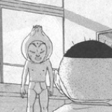 屎味的屎