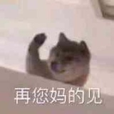 再