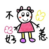 ynkn